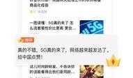 恩桥创美爆料最新消息新闻,揭秘行业动态，引领时尚潮流