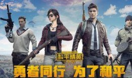 和平精英最新爆料复合弓,复合弓新爆料，神秘弓箭手即将登场！